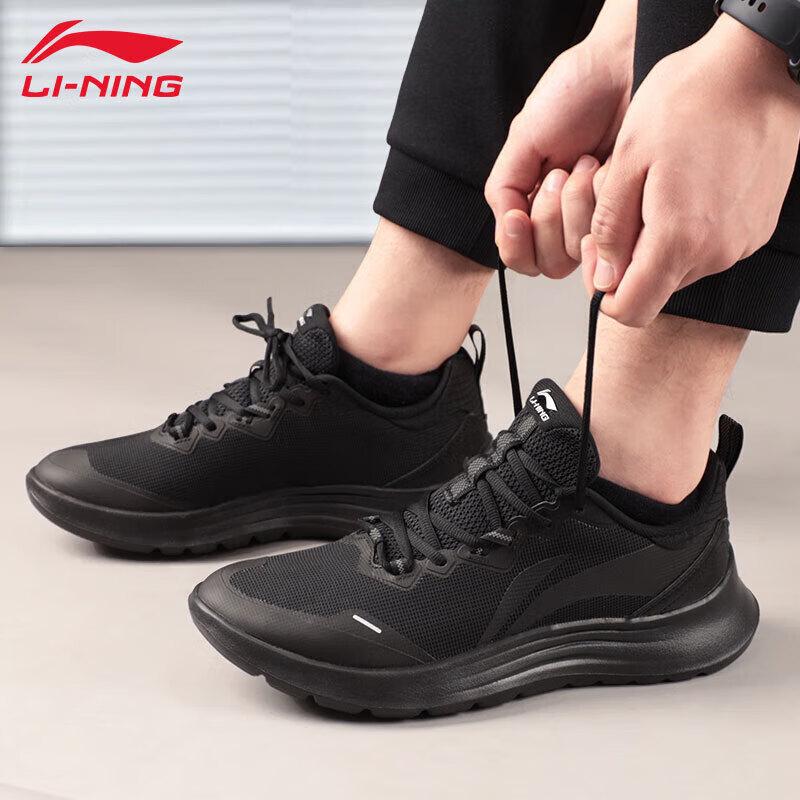 Li-Ning Men's ARST065 Lightweight Casual Sports Shoes
