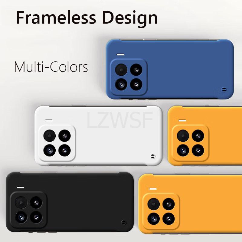 Ultra Thin Frameless Slim Matte Hard PC Back Cover Phone Case On For Xiaomi 15 Pro Xiaomi15 Pro 5G Candy Color Borderless Matte ShockProof Case