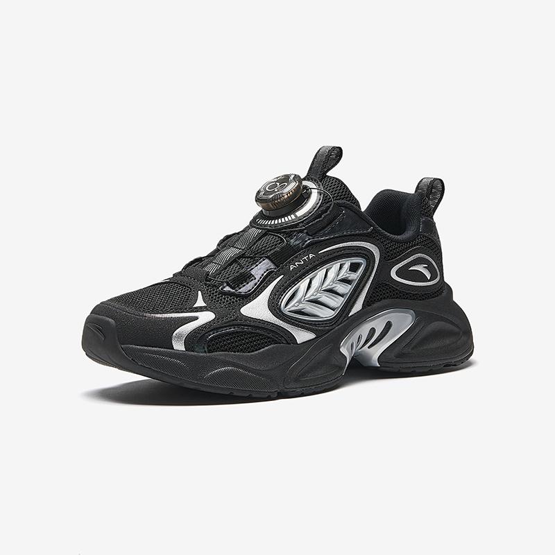 Anta Kids Star Travel Trendy Fashion Simple Comfortable Versatile Non-Slip Wear-Resistant Breathable Low-Top Casual Shoes Men Casual Shoes 312528801