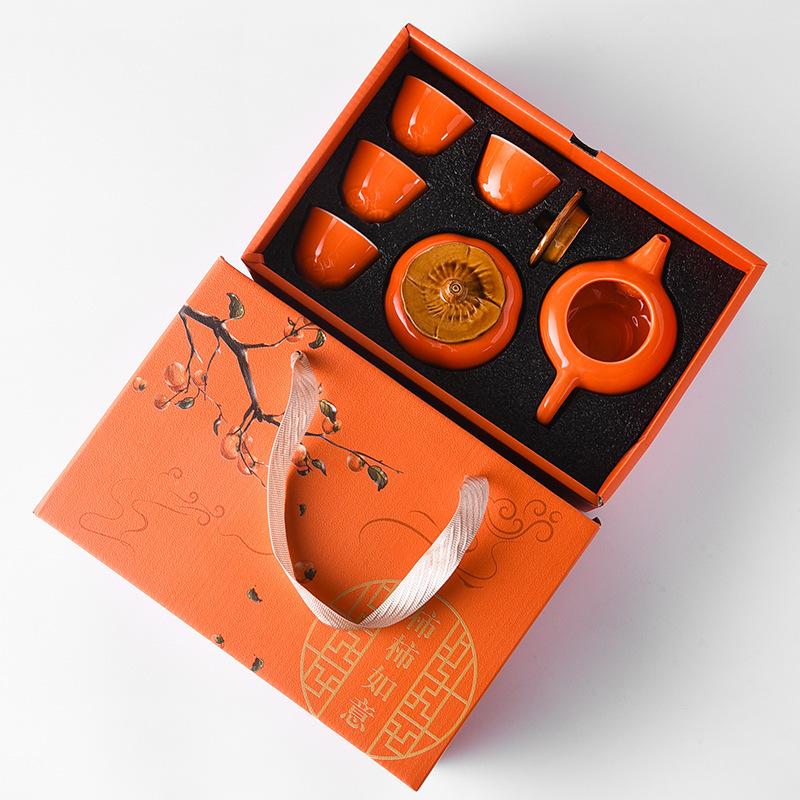 Ruyi tea set Household high temperature resistant tea can Kung Fu tea set gift box with persimmon ceramic tea can