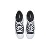 New Converse Chuck Taylor All Star Lugged Hi Black White Women's 565901C