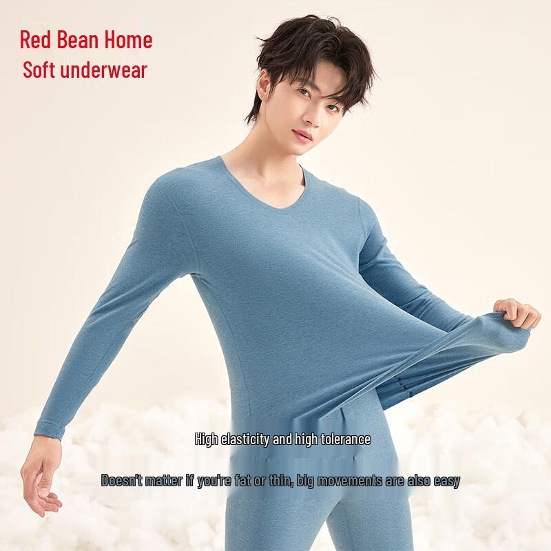Men's Modal Blend Thermal Underwear