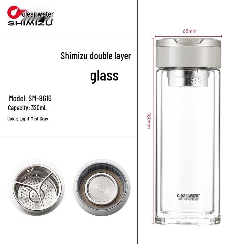 Heat-Resistant Double Wall Borosilicate Glass Tea Mug with Infuser