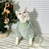 Cat Fleece Four-Legged Warm Winter Outfit Hairless Cats Soft Coral Velvet Pet Clothing