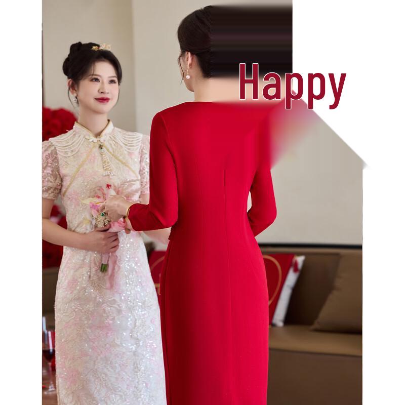 Elegant Classical Mother of the Bride/Groom Dress