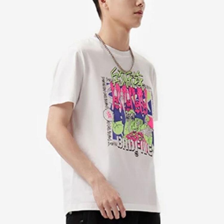 Li-Ning BadFive Trap Graphic Loose Fit T-shirt 'White' Men's AHSS381-1