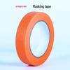 Witte Washi Tape met Hoge Viscositeit en Kreukelstructuur voor Afplakken, Decoreren, Spuitverven, Voegen en Kleurscheiding - Enkelzijdig Plakband