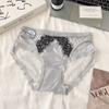 Ladies Summer New Sexy Lace Clash Color Eyelash In Waist Triangle Briefs