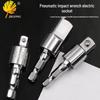 Rotating Square Head Socket Extension Bar for Electric Air Wrench - 1/4, 3/8, 1/2 Conversion Sizes