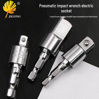 Rotating Square Head Socket Extension Bar for Electric Air Wrench - 1/4, 3/8, 1/2 Conversion Sizes