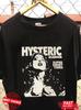 Hysteric Glamour Koszulka Unisex S-3XL Q82738