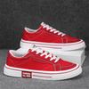 Board Shoes Raw Breathable Casual Canvas Shoes Student Metal-free Test Shoes Sports Shoes