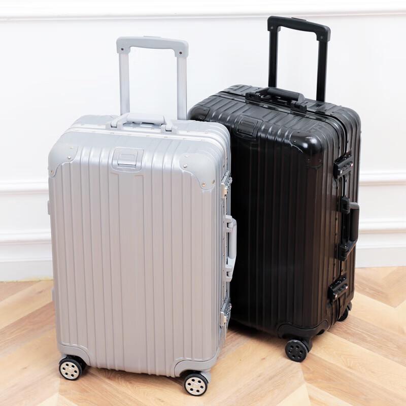 Naiqi Aluminum Frame Smart Luggage