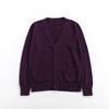 JK Uniform Cardigan Sweater - Stylish Casual For Daily Wear