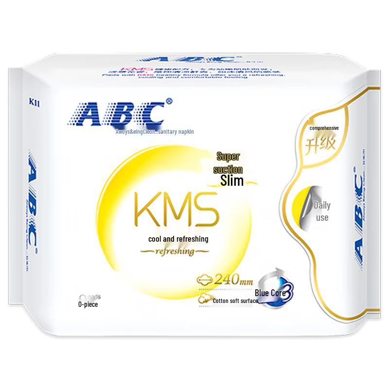 ABC Ultra-Thin Day Use Sanitary Pads