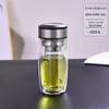 Shangqi Double-Layer Glass Tea Infuser Cup