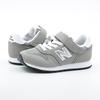 New Balance YV373 Junior Sneakers
