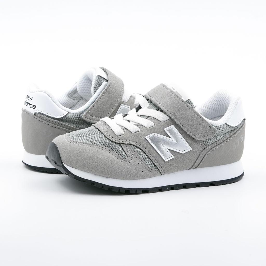 New Balance YV373 Junior Sneakers