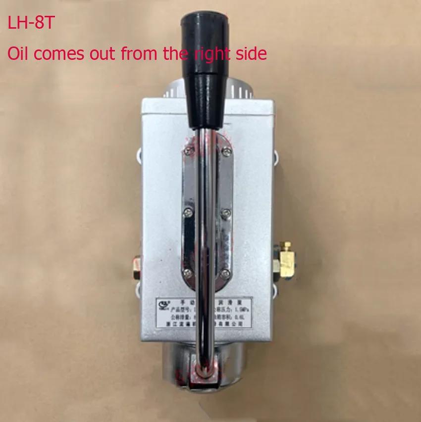 Фрезерний верстат ЧПУ Млин 4/6 мм Тонкий мастильний насос LH-8T Верстат Пунш Ручний шатун Масляний інжектор Масляний насос YML-8