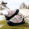 Jeep Kids' Casual Sports Shoes