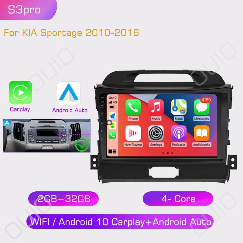 2din Car Radio Multimedia Player Carplay Auto GPS Navigation DSP WIFI NO DVD For KIA Sportage 2010 2011 2012 2013 2014 2015 2016