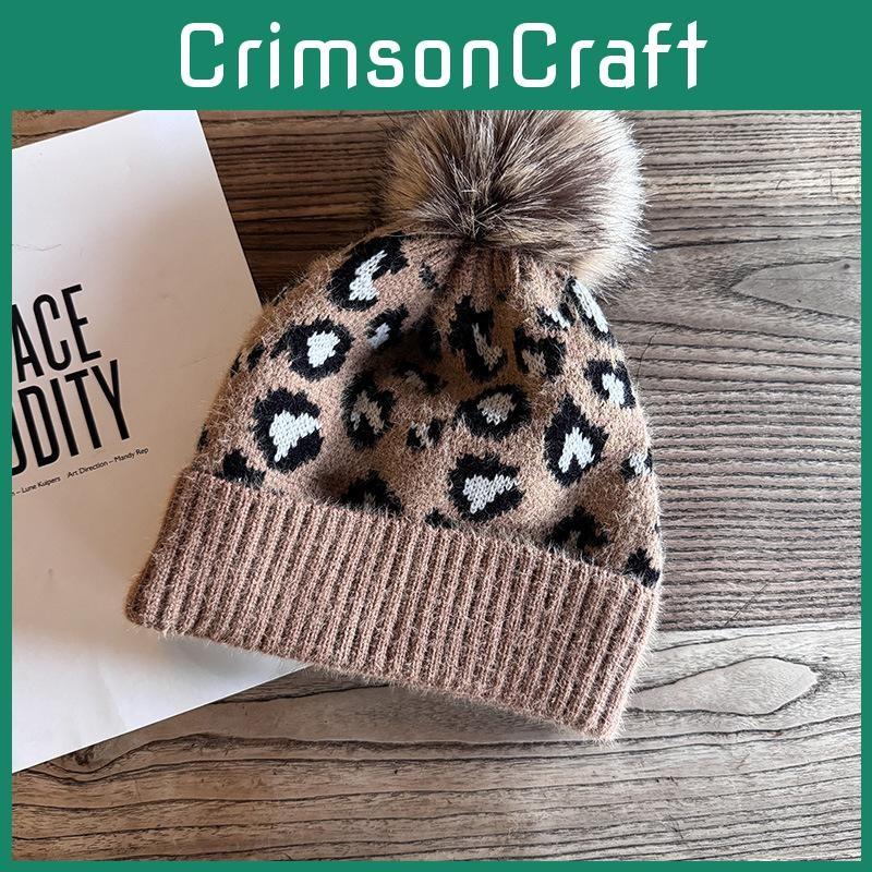 Fashion Leopard Print Pattern Womens Casual Warm Knitted Hat For Winter