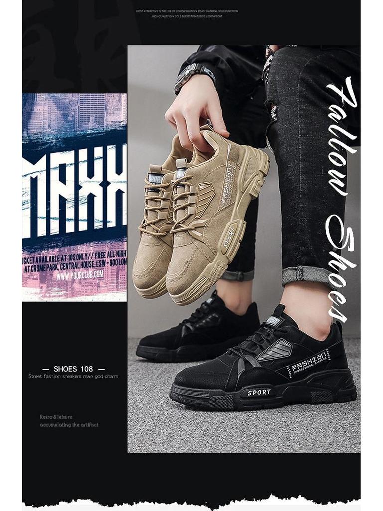 Men's Breathable, Versatile Work Shoes - Korean Style, Thick Sole for Construction & Sport