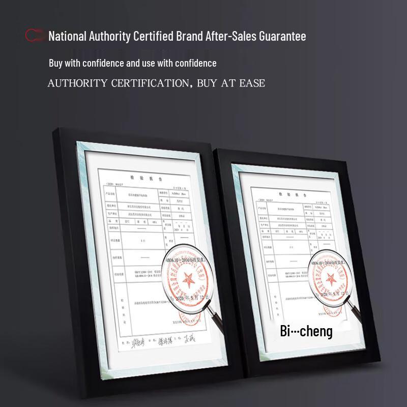 Supor Star Stone Non-stick Frying Pan with Lid