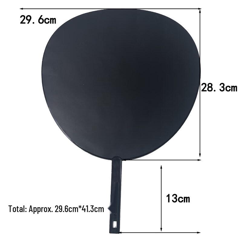 Blank Rubber DIY Idol Fan Base