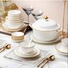 Farfurie de cină ceramică SIFAAR cu margine aurie