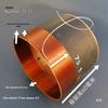 15" High Power Double-Layer Speaker Woofer Repair Kit with 75.5 Voice Coil