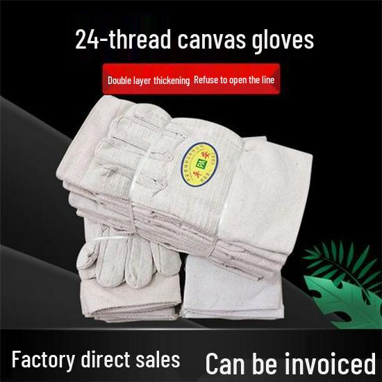 

Double-Layer 24-Thread Canvas Gloves - Lined, Wear-Resistant, Thicker for Welding and Mechanical Work. 20 pairs - Double-layer thickened 24-thread