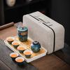 Outdoor camping travel Kung Fu tea set, teapot, ceramic Kuaike teacup, tea tray, portable Guochao gifts