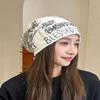 Hip Hop Beanies Hats For Men Women Spring Summer Thin Unisex Streetwear Loose Style Hats