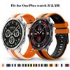 Soft Band Compatible with OnePlus Watch 3 Offical Silicone 22mm Strap Compatible with One Plus Watch 1 2 2R Smartwatch Correa