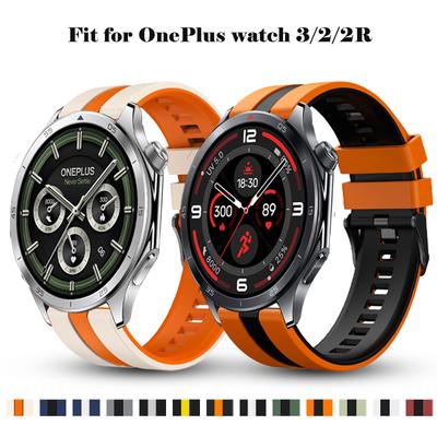 Weiches Armband für OnePlus Watch 3 Offizielles Silikon 22mm Armband Kompatibel mit One Plus Watch 2 2R Smartwatch Correa