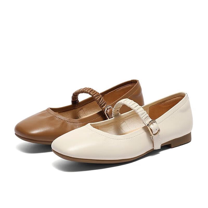 SENDA Women's Mary Jane Flats XPA01CQ5