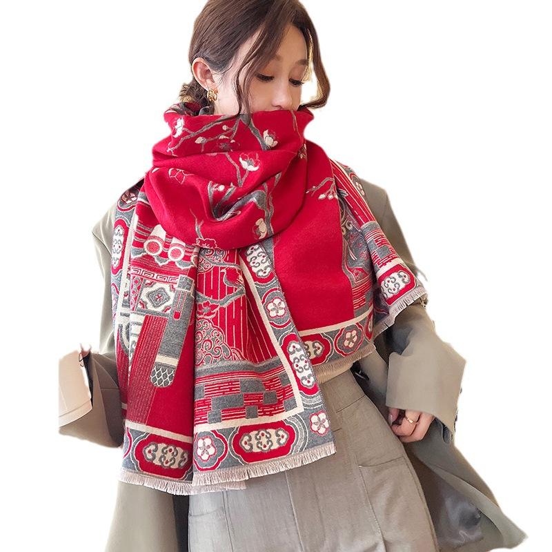 Light Luxury Imitation Cashmere Scarf for Women Elegant Palace Peach Blossom Plus Velvet Scarf Warm and Fashionable Double Sided Shawl