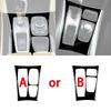 For BMW X5 E70 X6 E71 2008-14 Interior Glossy Piano Black Gear Shift Panel Cover