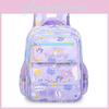 Adorable Nylon Childrens Backpack For Girls With Large Capacity And Lightweight Design For 1st To 5th Grade