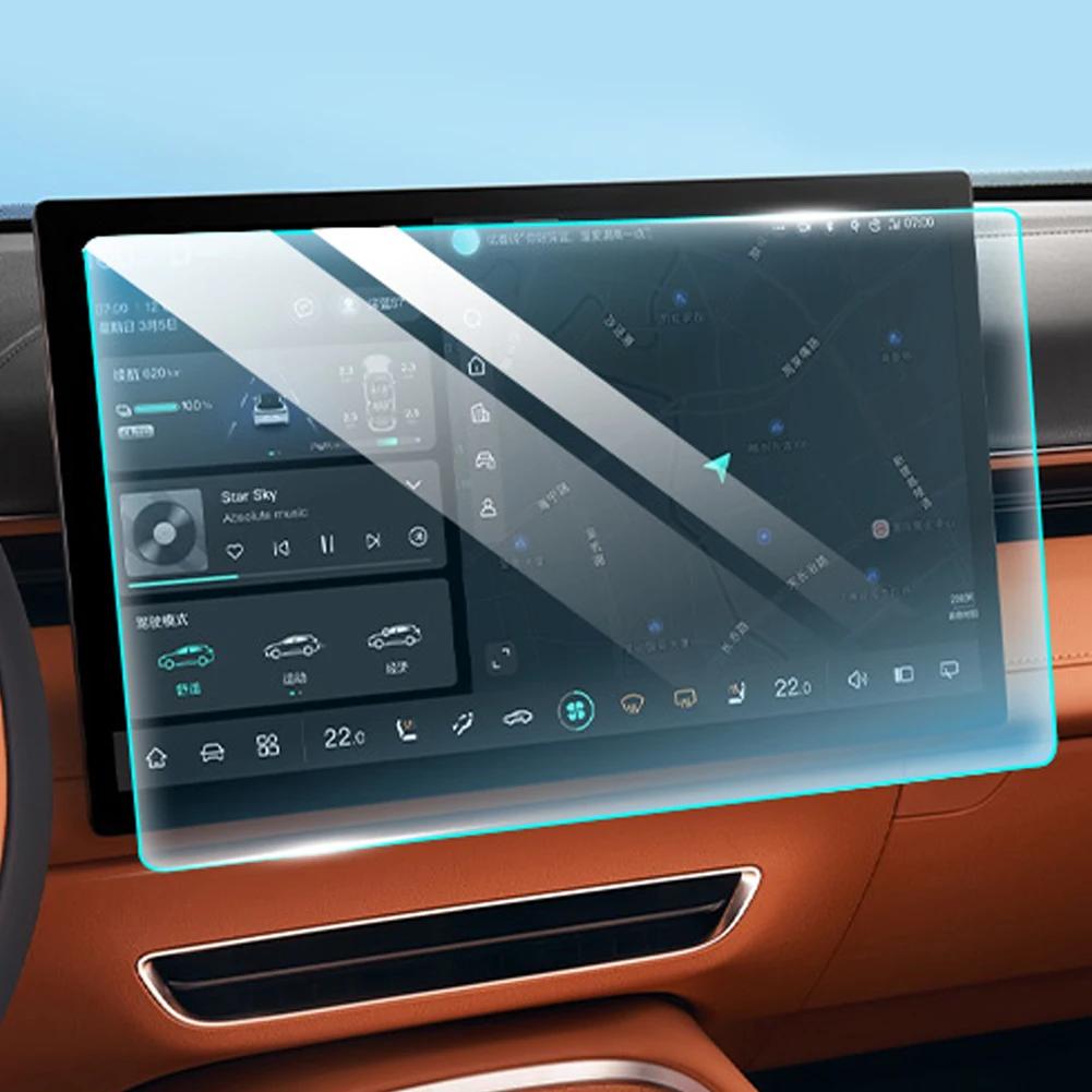 Pellicola protettiva per schermo temperato ad alta definizione per navigatore GPS per auto da 12,3/15,6 pollici, accessori per Changan DEEPALS72024