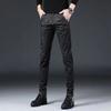 Men's Jeans Men's Autumn and Winter2024New Slim Fit Skinny Stretch Men's Pants Korean Style All-Matching Trendy Black Trousers