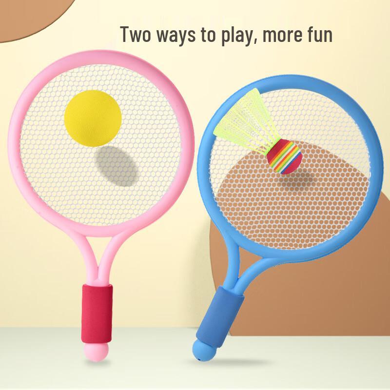 Green Mantis Kids Orange Badminton Set
