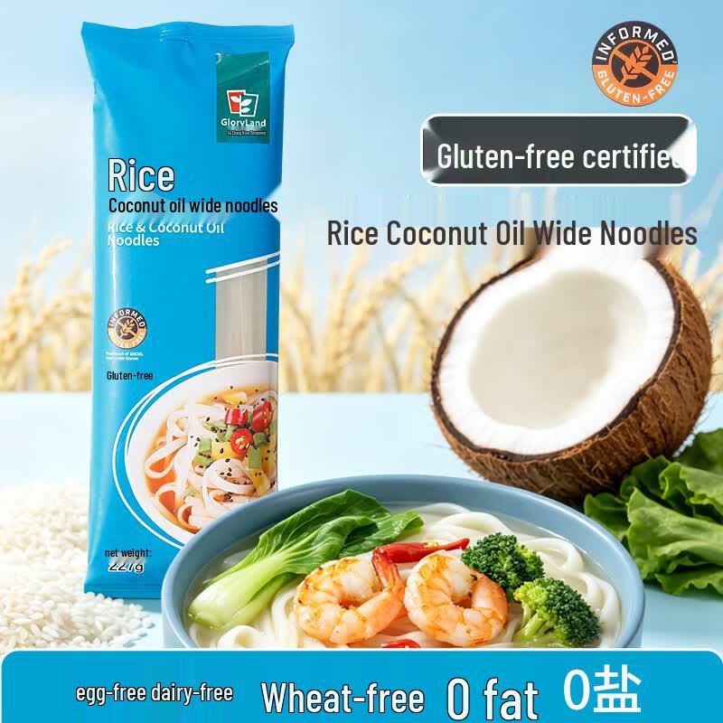 Gu Pin Xin Yue Gluten-Free Noodles