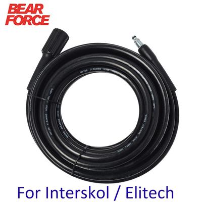 5m 6m 10 metre 160bar 2320psi Yüksek Basınçlı Su Temizleme Hortum Kablosu Boru Interskol Elitech Yüksek Basınçlı Yıkama Hortumu