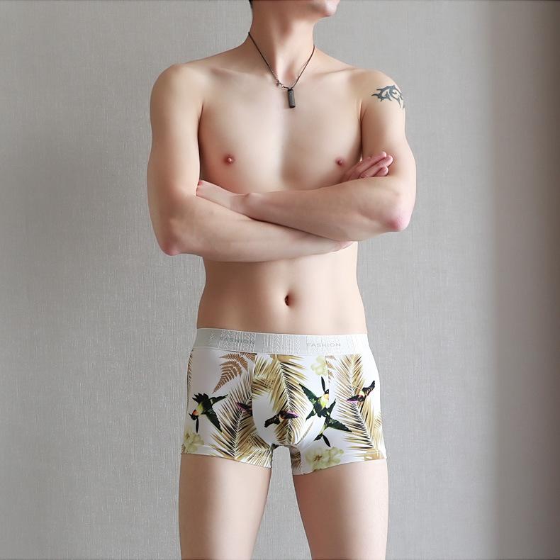 Summer Men's Ice Silk Underwear Ultra-thin Mid Waist Sexy Breathable Flat Angle Pants for Teenagers
