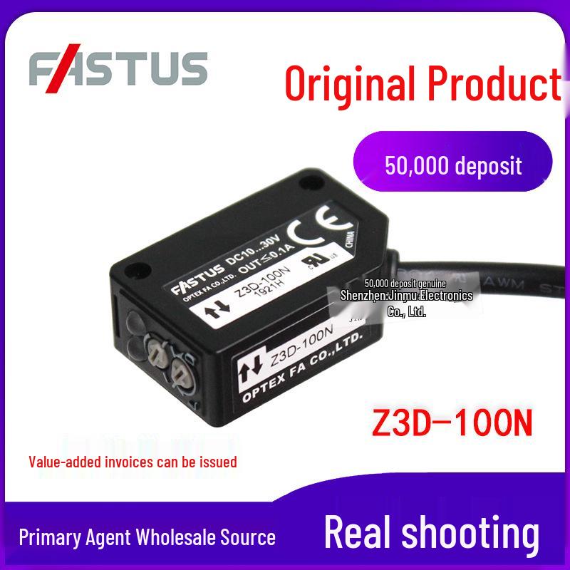OptoSwitch Z3D-100N Photoelectric Sensor Replacement for ZD-70N