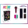 1SET Lucky Egg Exciting Grab The Mic Bad Singer Board Game Cards
