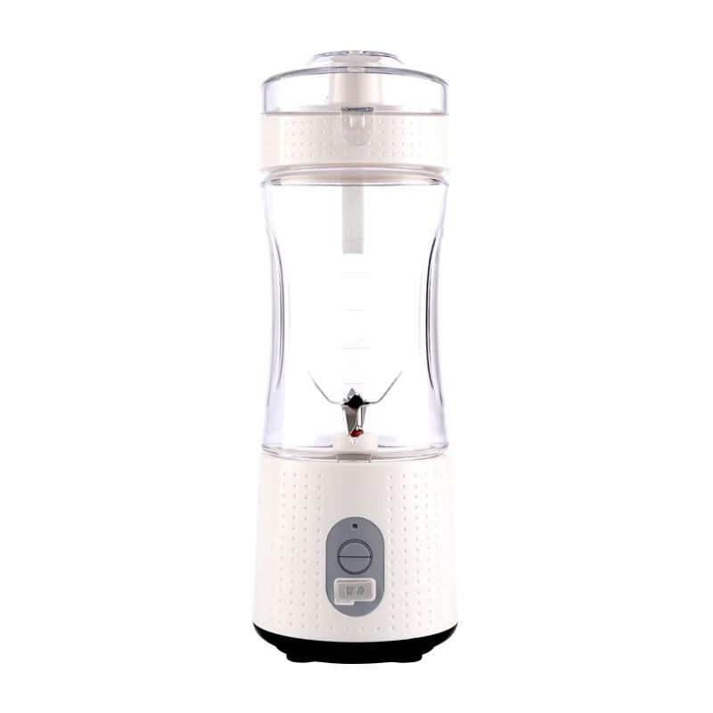 LISM Portable USB Rechargeable Mini Juicer Cup