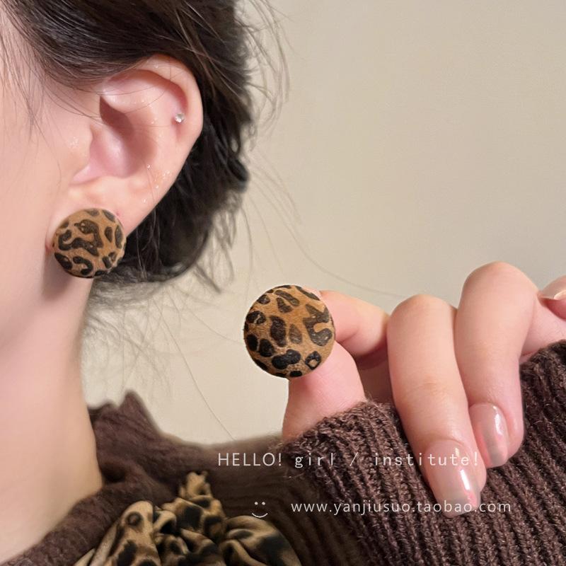 European and American leopard print round flocking earrings, unique temperament stud earrings, exaggerated design sense, small face earrings